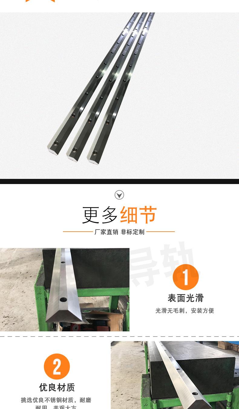 滚轮导轨_06