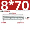 Tornillo de Expansión para Pared Hueca Ladrillo de Espuma Ladrillo Multi-Agujero Tornillo de Expansión Autocerrante con Puntas de Escama de Pez Especial