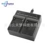 Cargador dual Yuntianmeng NP-F750 para batería Sony F550/F750/FM50/70/90/VBD1/VBD2
