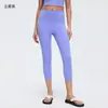 Pantalones de Yoga Cortos de Cintura Alta para Mujer sin Costuras Incómodas, Efecto Levanta Glúteos Color Durazno, Ajustados, Adecuados para Correr al Aire Libre y Fitness D26102