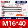 Acero Inoxidable 304 Pasador con Cabeza Ranurado Clip E Anillo de Retención Pasador Cilíndrico Pasador de Localización Pasador Cilíndrico M5M6M8M12