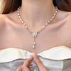 Nuevo Collar de Perlas Francesas para Mujer, Nicho de Lujo Ligero, Cadena de Clavícula de Alta Gama, Temperamento Retro, Accesorios Modernos y Versátiles