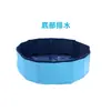 Piscina Dobrável Quadrada Banheira Piscina Bacia para os Pés Caixa de Areia para Gatos com Etiqueta para Comércio Transfronteiriço Temu, em Estoque para Uso Doméstico