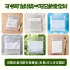 Bolsas Rayadas de Colores Auto-Sellantes Se Pueden Personalizar con Logo e Impresión de Patrones, Bolsas de Sellado de Plástico, Empaque de Plástico Transparente Grado Alimenticio de PE