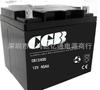 Batería de fuente de alimentación UPS CGB luz larga CB12120 pantalla CC 12V12ah batería de plomo-ácido sellada regulada por válvula