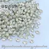 6*8mm Joyería para Uñas Forma de Dan Punta de Diamante Super Brillante Forma Especial Popular en Xiaohongshu Decoración de Cristal de Diamante para Uñas Venta al por Mayor