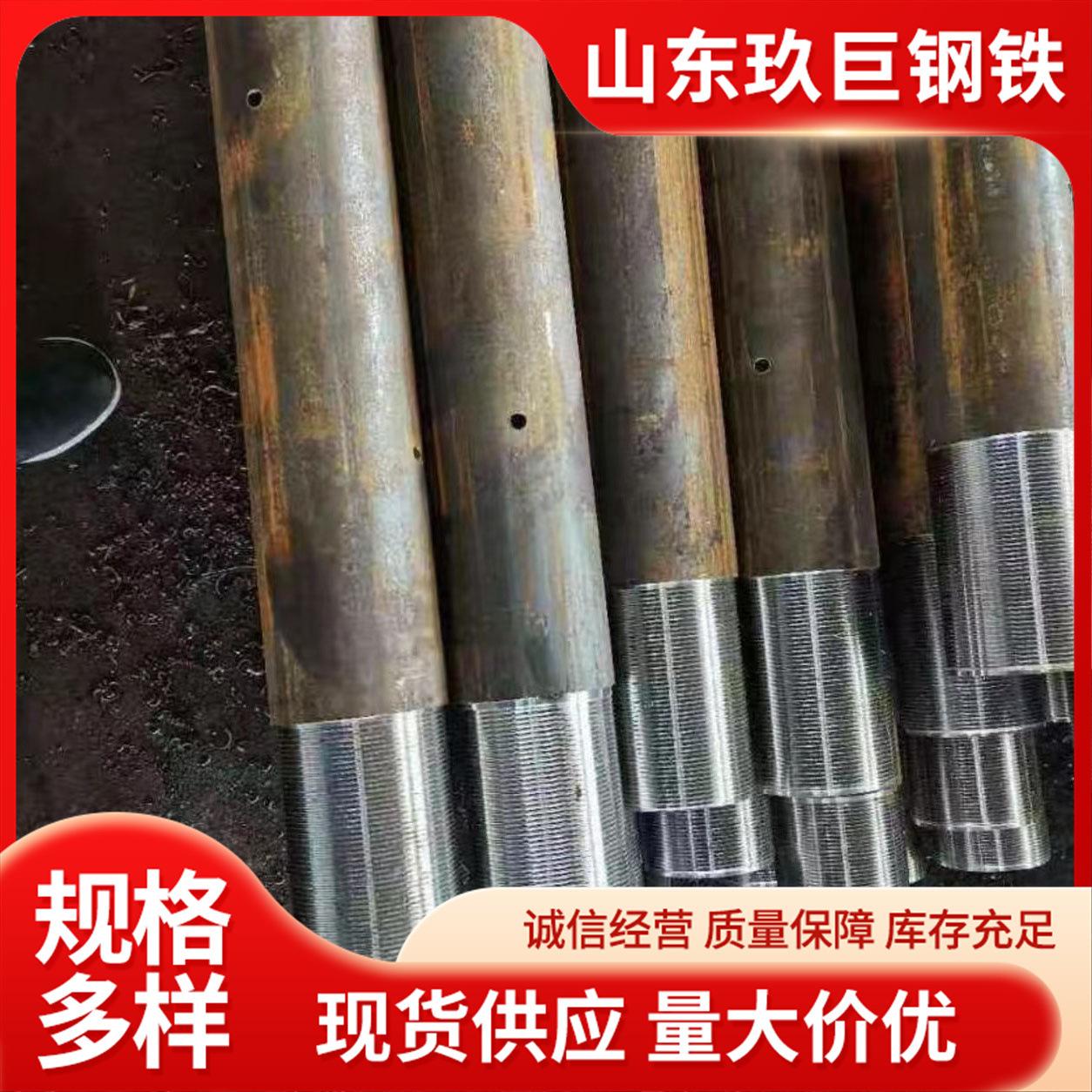 微信图片_20231008161543