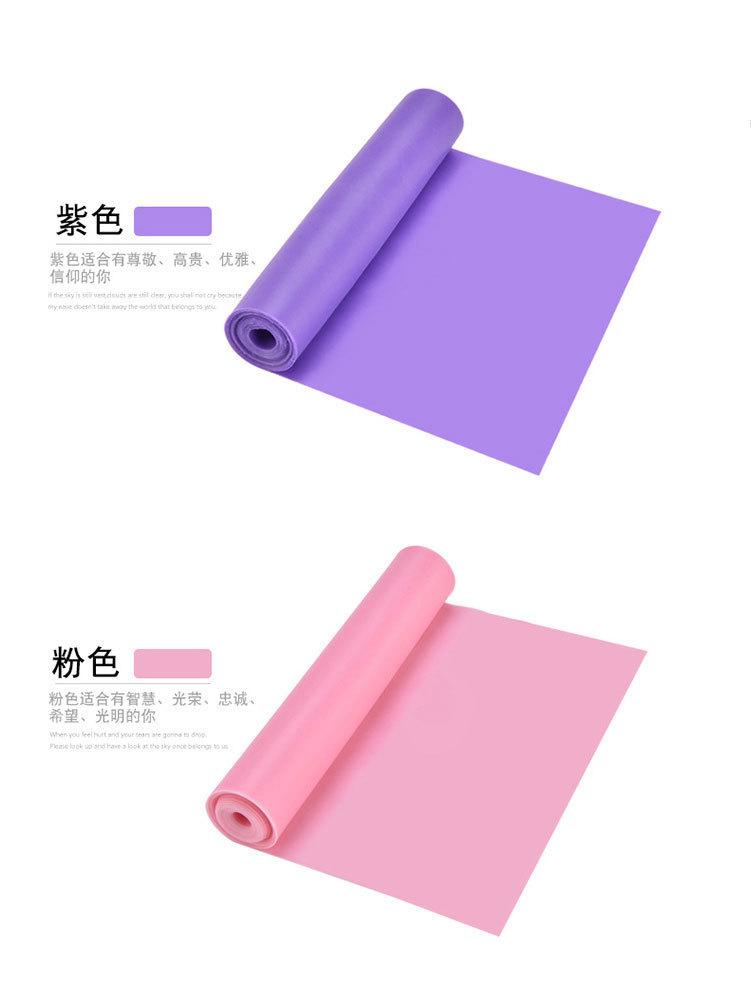 弹力片_09.jpg