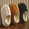 Pantuflas de algodón afelpado para mujer en invierno, antideslizantes y cálidas, nuevas pantuflas de felpa para interior en casa para mujer