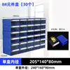 Caixa de Gaveta Modular Componente Espessada Caixa de Plástico para Armazenamento de Peças Caixa Organizadora Caixa para Armazenamento de Celular Caixa para Ferramentas e Equipamentos