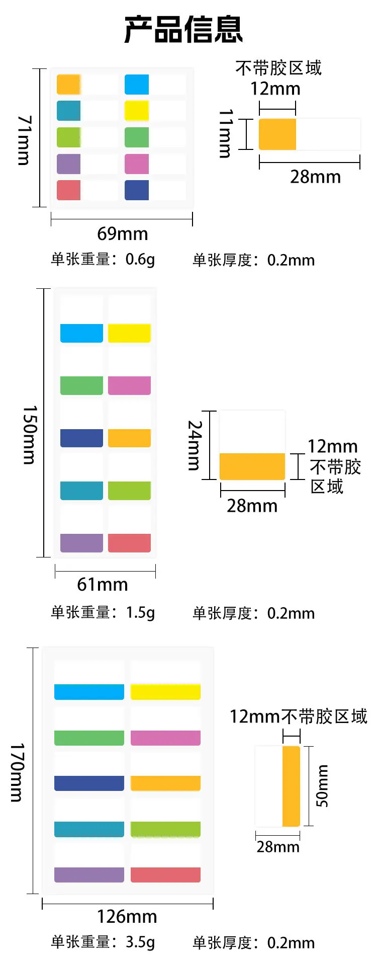 1-拷贝_01.jpg