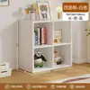 Gabinete de Celosía de Acero Combinación Libre Gabinete de Almacenamiento para Jardín de Infancia Estantería para Sala de Estar Dormitorio Estantería de Pie para Estudio