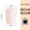 Vasos de Papel Desechables Gruesos para Café, Personalizados para Bebidas Calientes y Frías, con Tapas, Vasos de Papel para Té de Leche, Vasos de Papel Blancos Huecos de Doble Capa Anti-quemaduras