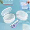 Caja de almacenamiento de fundas para dentaduras postizas con burbujas, funda invisible para dentaduras postizas, caja de plástico PP con colador, caja de embalaje para aparatos dentales