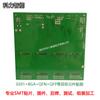 Processamento de patch SMT PCBA Processamento completo Soldagem por imersão Esquema PCBA de lotes grandes e pequenos Desenvolvimento de placa de circuito