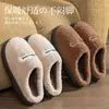 Chinelos de algodão femininos inverno novo casal uso doméstico sola macia antiderrapante interno simples sola grossa pelúcia quente sapatos de algodão masculinos