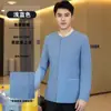 Uniformes de Limpeza para Quartos de Hóspedes de Hotéis de Luxo Outono/Inverno Manga Longa Unissex Shopping Administração de Propriedades Bancárias Roupa de Trabalho de Faxineira de Comunidade