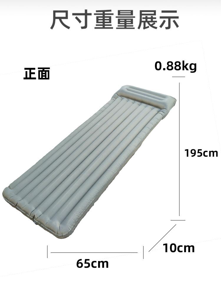 tpu-野营垫_13.jpg
