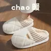 Chinelos de algodão impermeáveis para inverno no atacado, chinelos de algodão com enchimento quente à prova d'água e antiderrapantes para casa, para casais, para mulheres no atacado no inverno