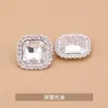 Botões quadrados generosos com diamante costurados à mão estilo Chanel pequeno para casacos Roupas jaqueta corta-vento suéter malha botões de metal