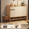 Gabinete de Zapatos de Madera Maciza Entrada del Hogar Gabinete Integrado de Pared Almacenamiento Multicapa Gran Capacidad Gabinete para Pasillo Zapatero para Pasillo Exterior