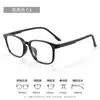 Gafas de vista TR de alta precisión con montura ancha ultraligeras de 8 g para mujer, un esencial de aspecto natural Montura de gafas de montura cuadrada retro W9301
