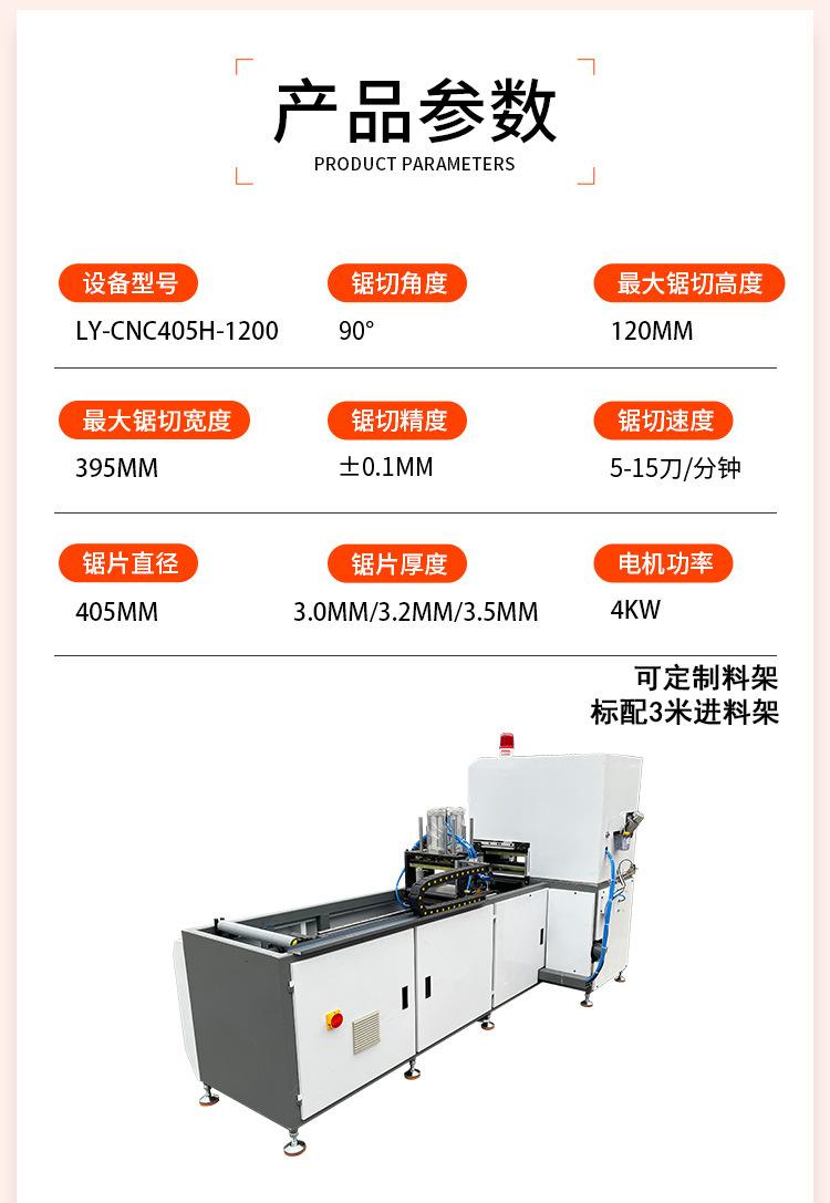 买家须知_02.jpg
