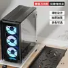 Soporte para Host de Computadora de Escritorio con Ruedas, Universal para Uso de Oficina y Hogar, Estante de Almacenamiento para Bandeja de Gabinete