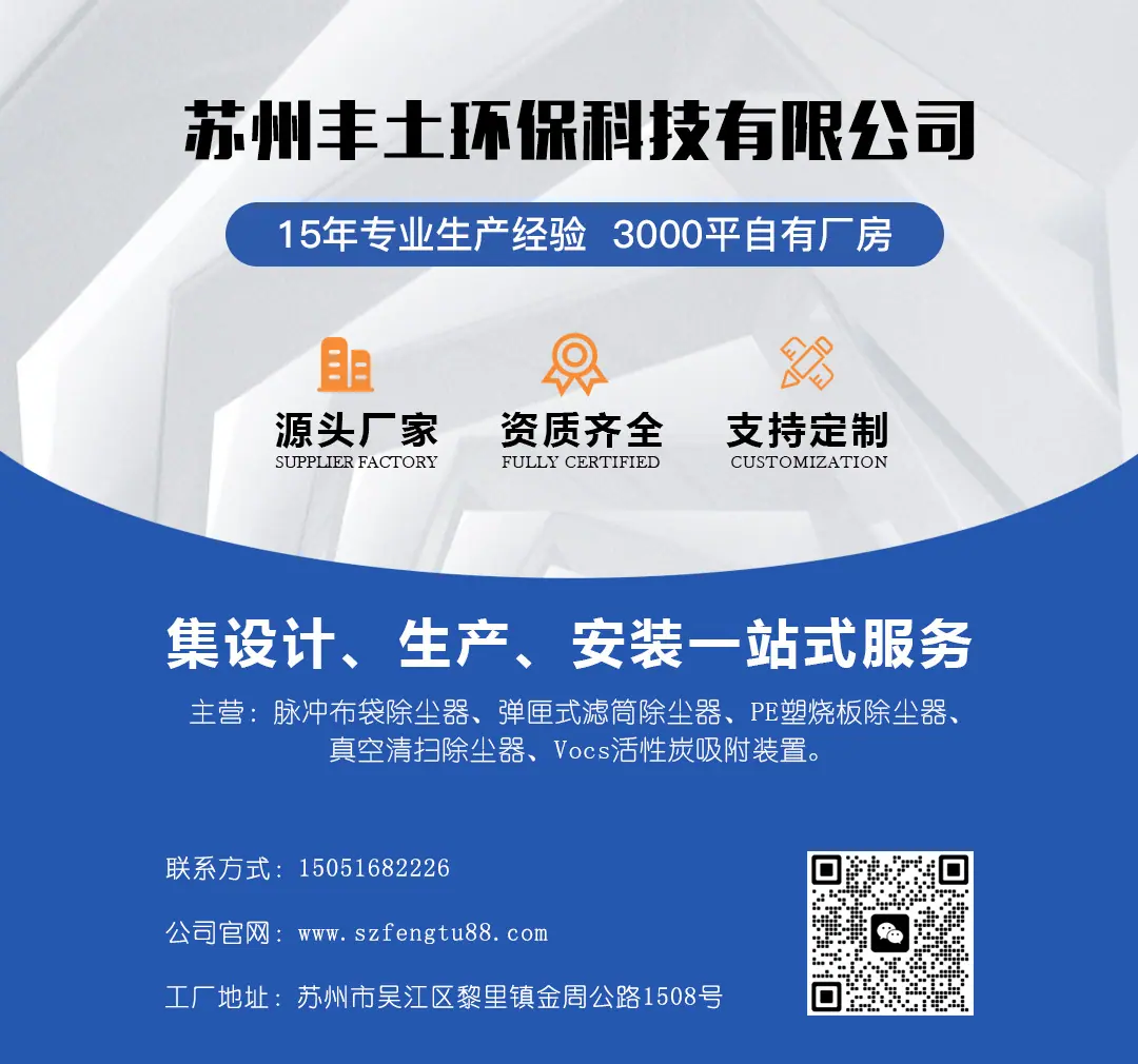 2026布袋详情模板_01