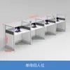 Mesa de Escritório Posição do Funcionário Estação do Funcionário Simples Moderna Posição para Quatro-Seis Pessoas 32 Modelos Divisória de Tela de Liga de Alumínio Combinação de Mesa e Cadeira