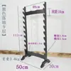 Suporte para Espada Longquan, Suporte para Armas de Bambu de Chão, Porta-Espadas, Suporte para Espadas de Várias Camadas, Suporte para Flautas, Suporte para Flautas, Suporte para Armas