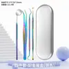 Instrumentos Odontológicos de Titânio Coloridos para Limpeza dos Dentes, Higiene Bucal, Instrumentos Odontológicos, Endoscópio, Sonda para Remover Cálculo Dental, Manchas e Tártaro