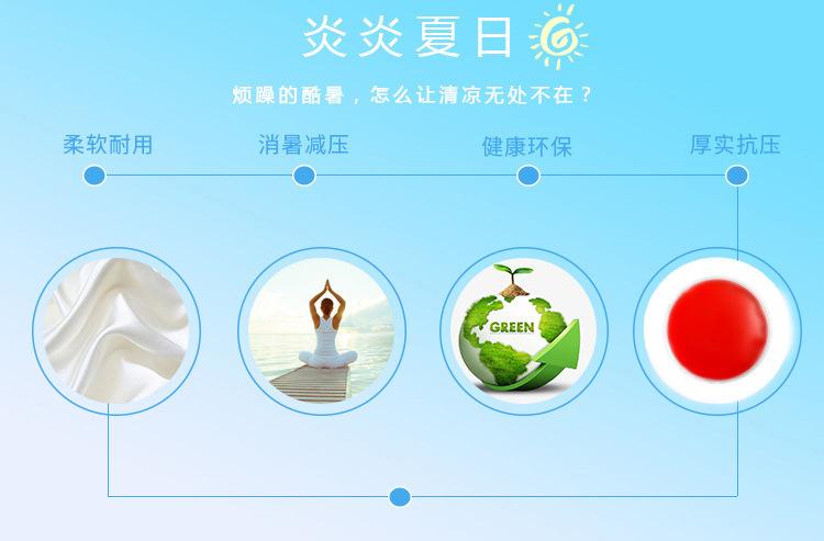 产品介绍无印圆