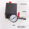 Accesorios para Compresor de Aire Ensamblaje de Interruptor de Bomba de Aire Controlador de Interruptor de Presión Ensamblaje de Soporte de Interruptor de Presión de Agujero Único