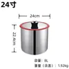 Contenedor de Almacenamiento Sellado Multiusos de Acero Inoxidable 18/10, Contenedor Hermético a Prueba de Humedad e Insectos para Té, Café y Vino, Contenedor de Arroz de 10 kg