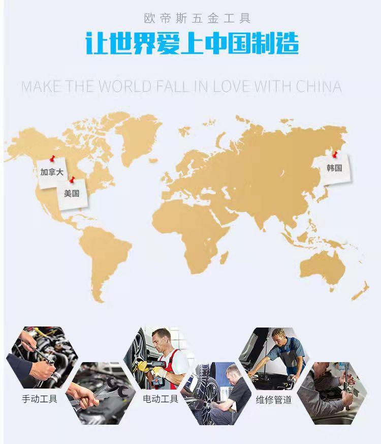 微信图片_20220324171233.jpg