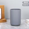 Tienda Departamental 300ml Acero Inoxidable Vaso para Enjuague Bucal Taza de Leche Taza de Café de Doble Capa Vaso de Agua para Niños Vaso para Lavar Vaso para Cepillo de Dientes Cilindro