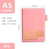 Cuaderno Guochao para oficina, negocios, bloc de notas, caja de regalo de alta gama, apto para A5, estilo chino, libro de registro Guoyu para conferencias