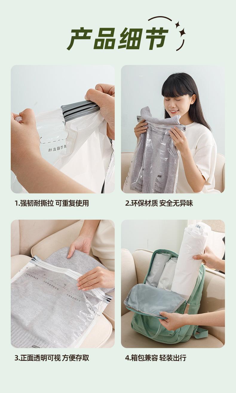 详情-上_12.jpg