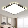 Luminária de teto LED ultrafina para sala de estar, simples e moderna, luminária elegante para quarto e dormitório, conjunto retangular, luminária de teto para casa