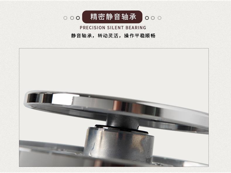 转盘_07.jpg