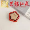 Colgante de madera maciza de plátano, mangostán y berenjena para aliviar el estrés, llavero y accesorio de mano creativo estilo chino Yiming Xianyuan para parejas