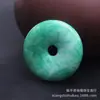 Pendente de Fivela da Paz de Jade Flor de Pessegueiro Sete Cores Taiwanês, Fivela da Paz de Jade Coreano Unissex Pingente de Pedra de Jade Atacado