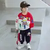 Ropa de Ultraman para Niños Conjunto de Otoño para Niños 2026 Ropa Nueva de Otoño para Niños Moda Fresca Casual Bebé