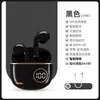Fones de Ouvido Bluetooth Sem Fio Modelo Novo 2026 com Bateria de Longa Duração, Confortáveis para Uso Prolongado, Redução de Ruído, Compatíveis com Android, Fones de Ouvido Esportivos Huaqiangbei