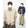 Suéter Cardigan Retro Perezoso de Punto Trenzado para Hombre Otoño/Invierno Bloque de Color Cuello Redondo Tejido