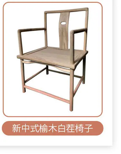 详情_02_06.jpg