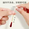 Hisopos de algodón iodóforo Hainuo de Hai, empaquetados individualmente, 50 piezas por paquete, desinfectante médico desechable