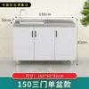 Gabinetes de Cocina, Lavabos Domésticos de Acero Inoxidable, Gabinetes para Estufa, Gabinetes de Almacenamiento de Ensamblaje Sencillo, Gabinetes Integrados de Madera Maciza para Alquiler
