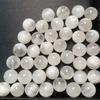 Copos de Nieve Polvo Fantasma Perlas de Cristal Hecho a Mano DIY Accesorios de Perlas Redondas Pulsera de Perlas Individual Tejido Múltiples Gemas